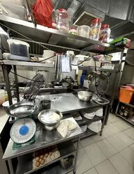 108 CLEMENTI STREET 11 (D5), Retail #567494981
